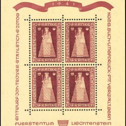1941 Liechtenstein: Foglietti - Madonna di DUX (BF5)